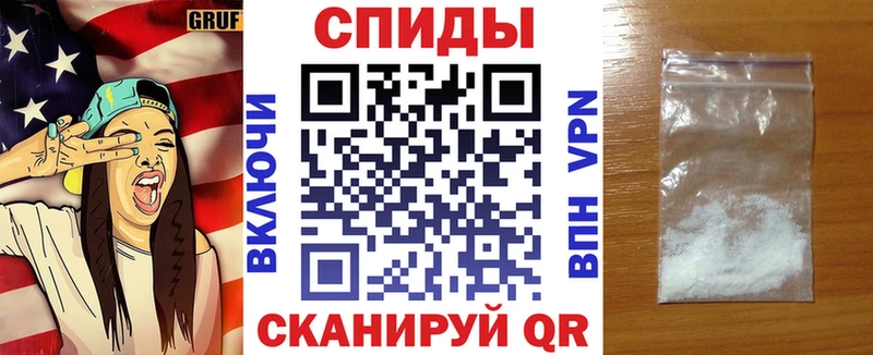 MEGA онион  Анадырь  Amphetamine 98%  что такое  