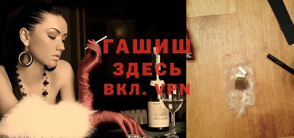 MESCALINE Алексин