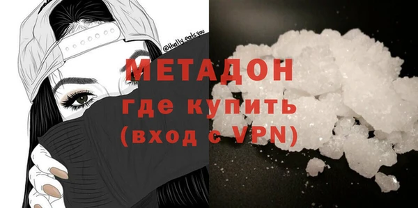меф Алексеевка