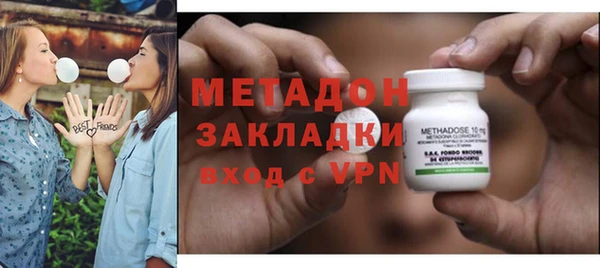 кристаллы Алзамай
