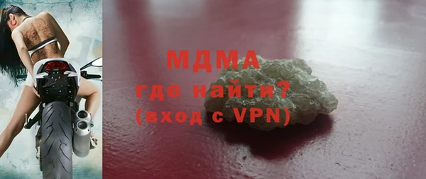 меф Алексеевка