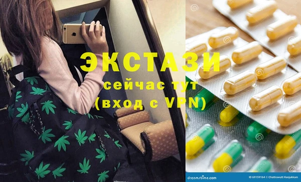 MESCALINE Алексин