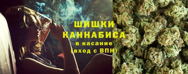 меф Алексеевка