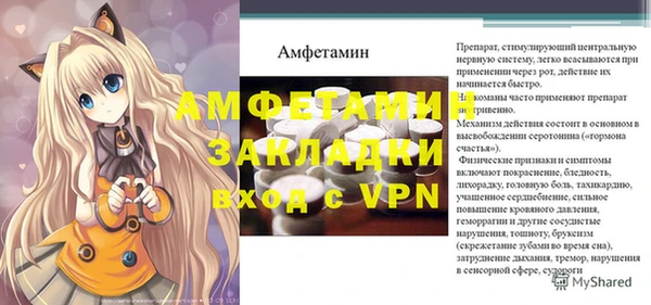 MESCALINE Алексин