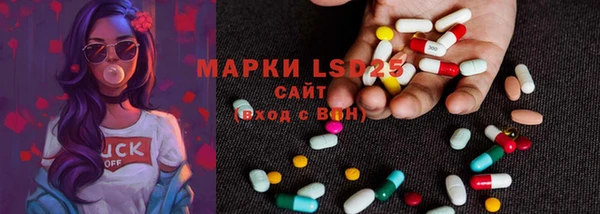 меф Алексеевка