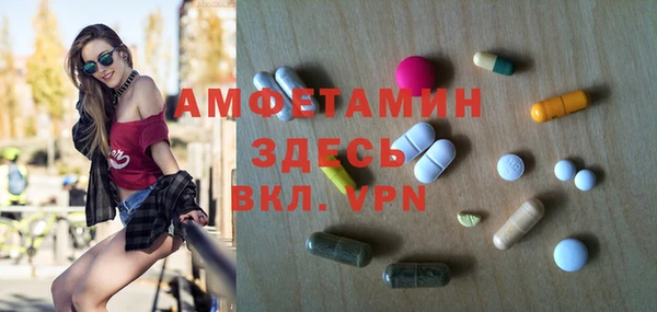 MESCALINE Алексин