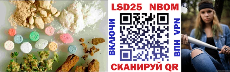 LSD-25 экстази ecstasy  Анадырь 