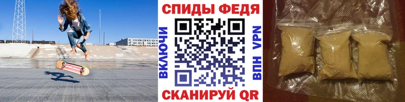 как найти наркотики  Анадырь  Метамфетамин витя 