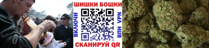 хочу наркоту  Анадырь  Каннабис LSD WEED 